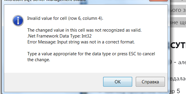 2025 10 26 16 31 25 png