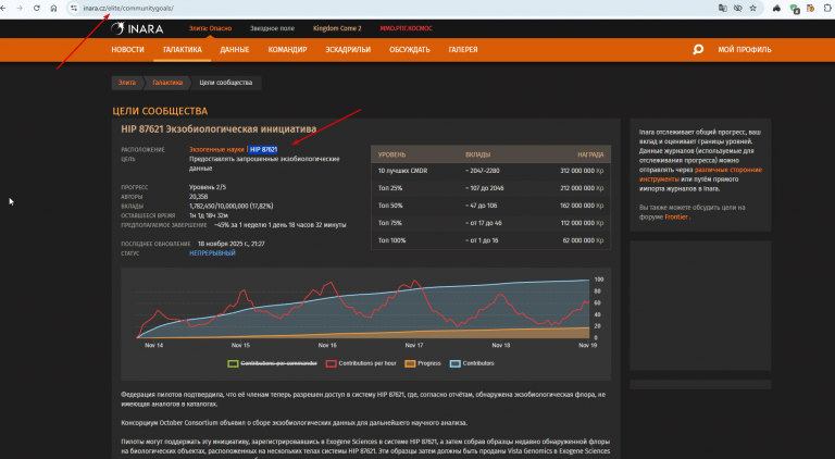 2025 11 18 23 28 23 png