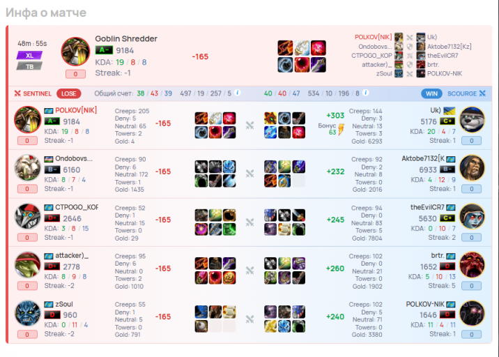 2026 03 02 21 57 43 png