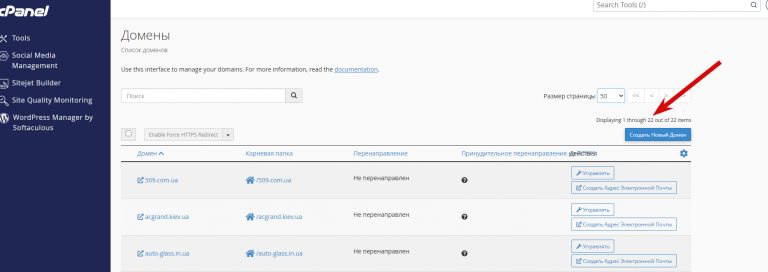 2026 01 31 11 59 16 png