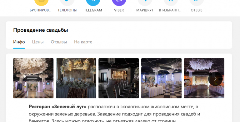 2026 02 25 16 32 00 png