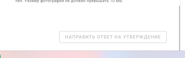 2025 08 10 16 41 09 png