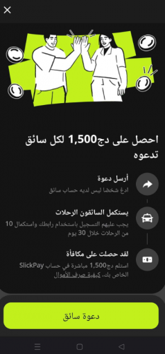 2026 08 18 16 13 23 png
