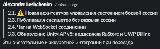 2025 10 10 14 35 42 png