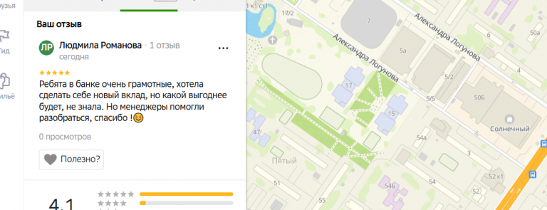 2025 10 26 18 12 41 png