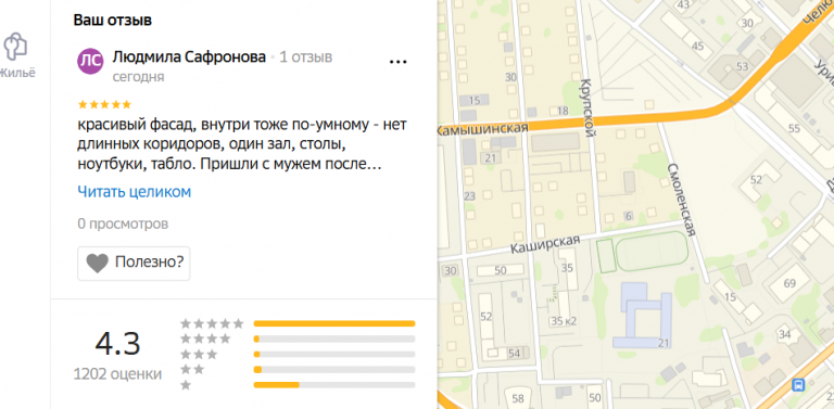 2025 11 23 16 51 41 png