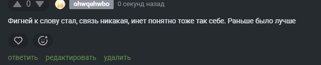 2025 10 17 12 18 50 png
