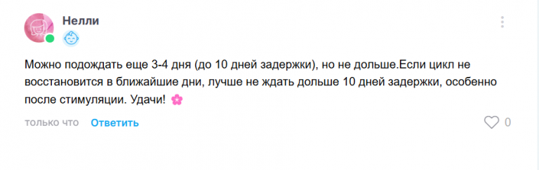 2025 05 20 10 51 12 png