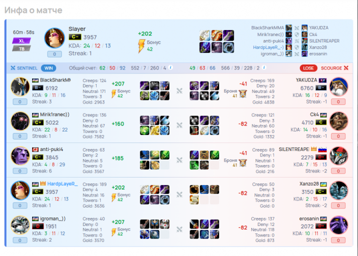 2026 01 15 21 43 58 png