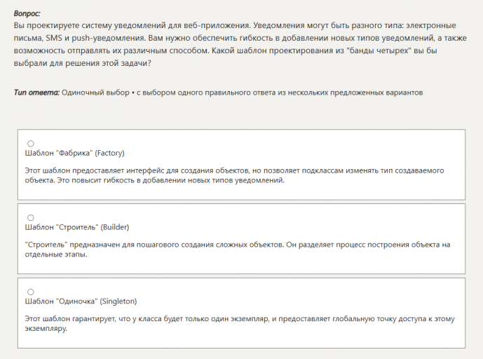 2026 01 07 14 47 27 png