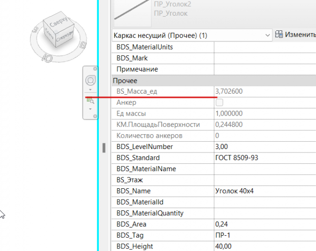 2026 02 17 14 56 18 png