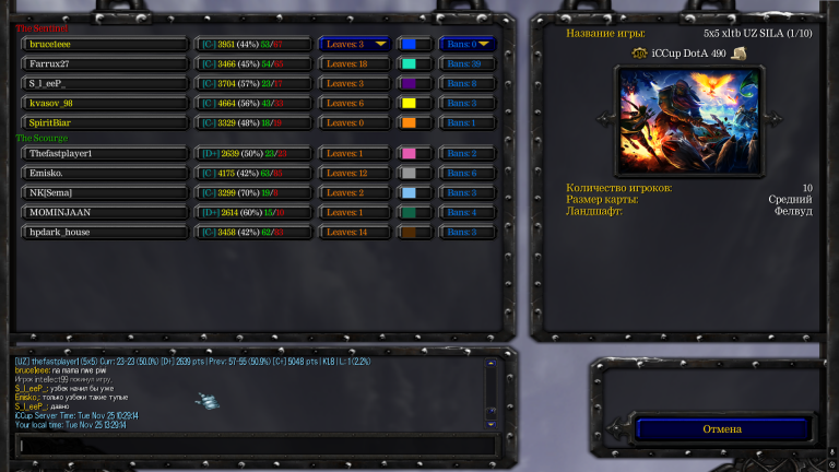 Безымянный png