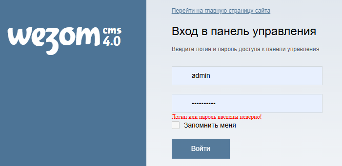 2026 04 28 12 12 56 png