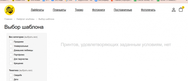 2026 02 17 15 49 32 png