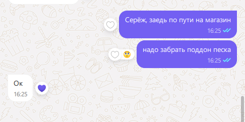 2026 06 17 16 25 53 png