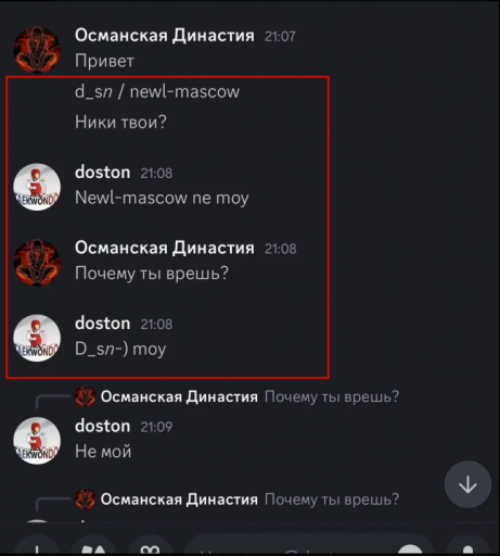 2025 11 09 20 12 39 png