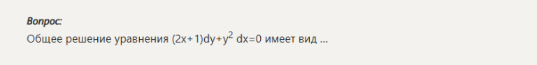 2025 06 22 23 36 39 png