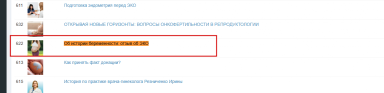 2026 03 11 14 50 30 png