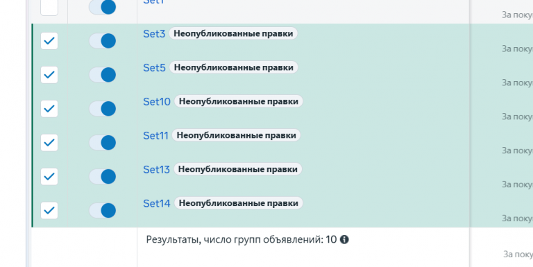 2025 09 25 01 25 13 png