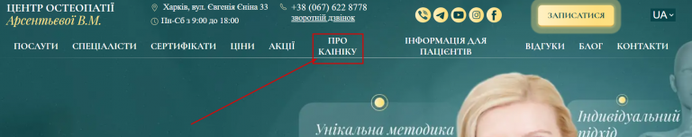 2025 10 04 16 36 44 png