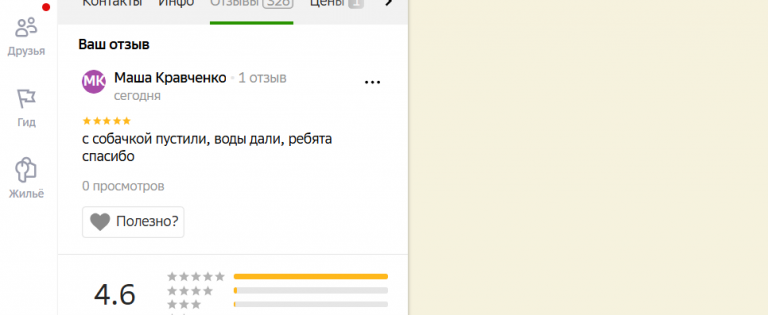 2025 12 02 18 23 17 png