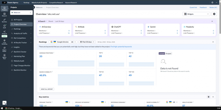 2026 04 08 23 47 04 png