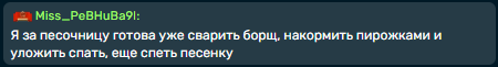2025 05 30 12 38 40 png