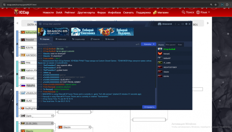 2026 01 09 22 49 26 png