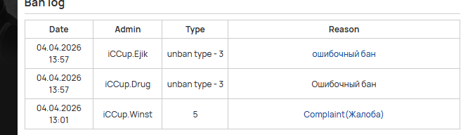 2026 04 04 16 57 33 png