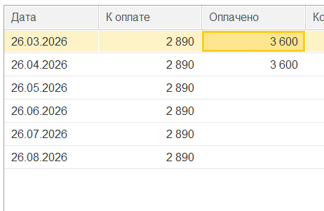 2026 04 29 16 12 09 png