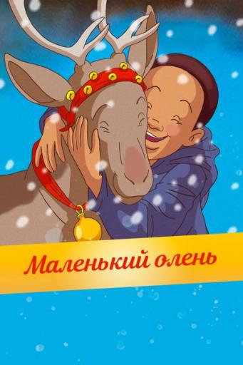 w1500 52022050  новый  jpg
