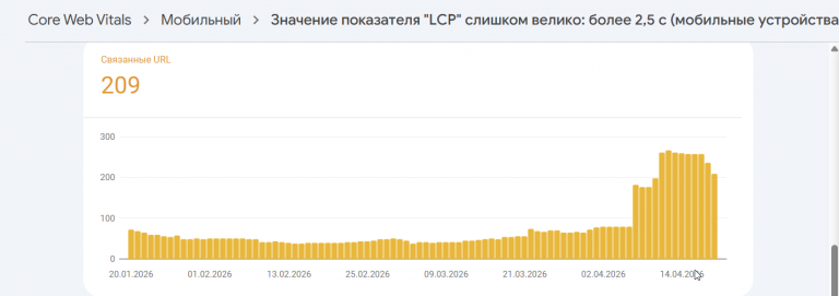 2026 04 20 12 34 49 png