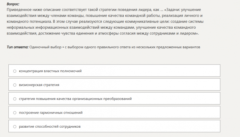 2025 06 25 20 57 29 png