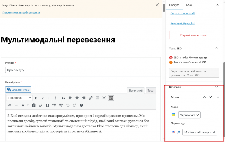 2026 01 05 11 30 57 png