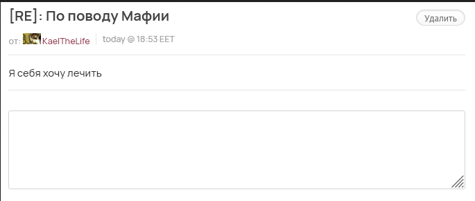 2026 01 31 10 32 16 png