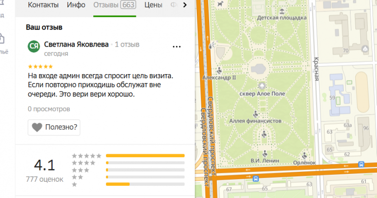 2025 12 06 17 33 09 png