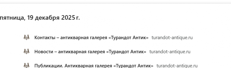 2025 12 19 13 03 30 png