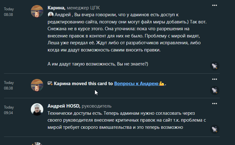 2025 12 05 09 38 33 png