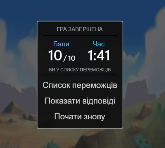 2026 01 28 15 54 55 png