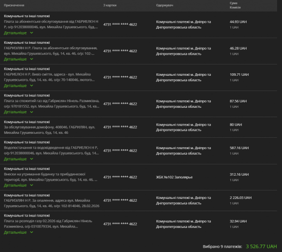 2026 03 07 14 06 59 png