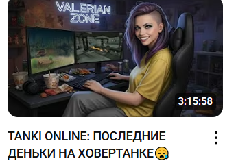 2025 09 04 11 14 57 png