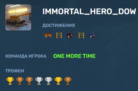 2026 03 17 20 44 51 png