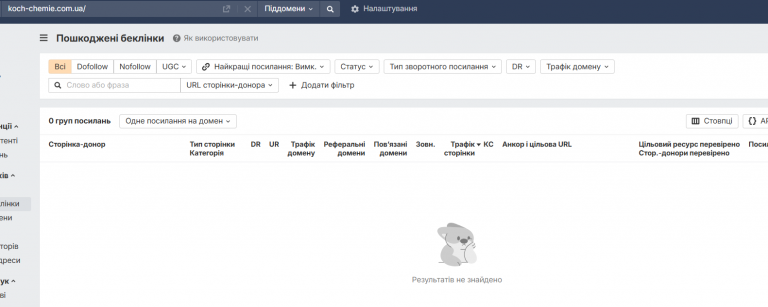 2025 12 27 12 57 37 png