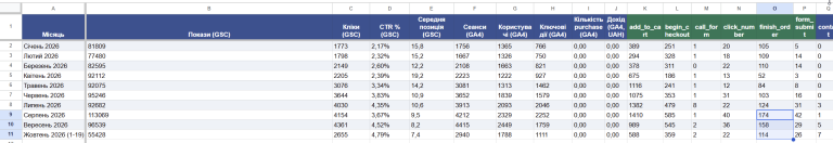2026 10 25 20 34 19 png