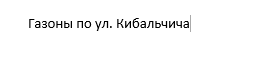 2025 06 04 08 10 21 png