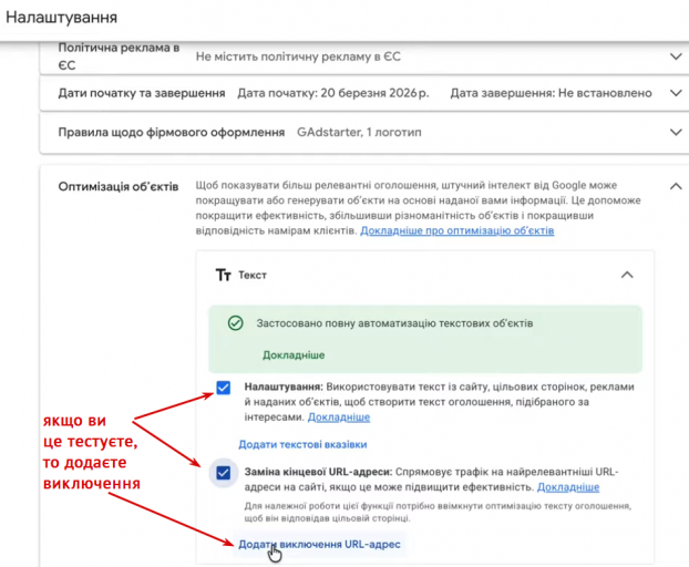 2026 04 04 15 25 29 png