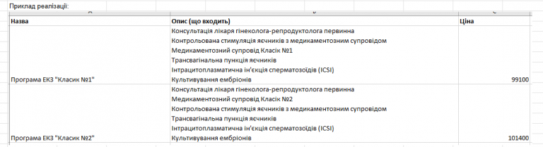 2026 01 20 13 10 01 png