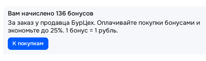 2025 09 02 08 18 28 png