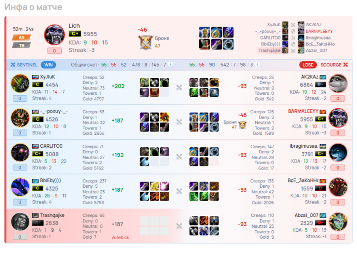 2026 02 11 19 06 12 png