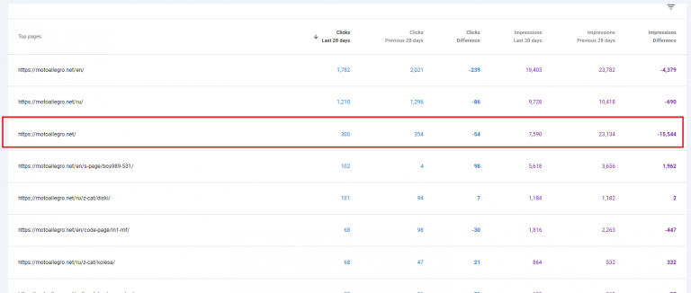 2026 03 12 16 39 53 png